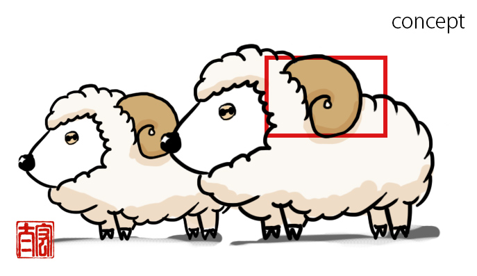 sheep_concept