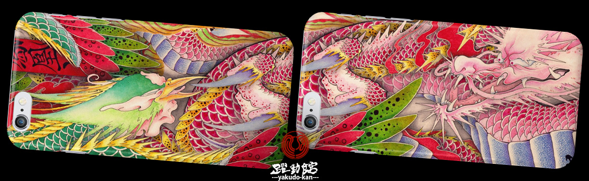 Japanese iPhone case Phoenix and Dragon sale! shop image