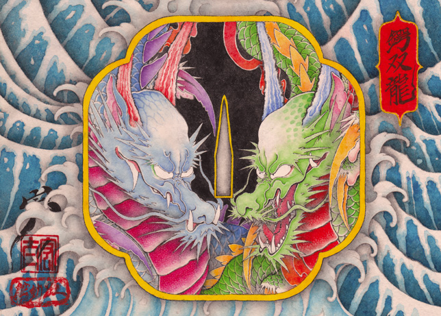 躍動館---yakudo-kan--- |龍,蛇,鳳凰の水墨画・肉筆浮世絵制作 |